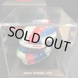 画像: 新品正規入荷品●MINIMAX製 1/5 ALFA ROMEO 2019 ミニチュアヘルメット (A..ジョビナッツィ）