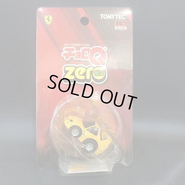 画像1: 新品特別入荷品●TOMYTEC チョロQ ZERO FERRARI F40