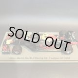 画像: 新品正規入荷品●SPARK 1/43 RED BULL RB15 BELGIAN GP 2019 (A.アルボン） #23