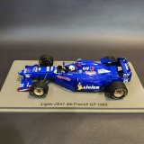 画像: 新品正規入荷品●SPARK 1/43 LIGIER JS41 4th FRENCH GP 1995 (M.BRUNDLE) #25