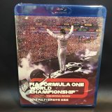 画像: 新品正規入荷品●2019 FIA F1世界選手権総集編 完全日本語版　ブルーレイ版