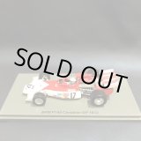 画像: シグナス特別価格●新品正規入荷品●SPARK1/43 BRM P180 CANADIAN GP 1972 (B.BRACK) #17