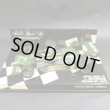 画像: セカンドハンド品●PMA1/43 LOTUS FORD 79 ITALIAN GP 1979 (C.ロイテマン） #2