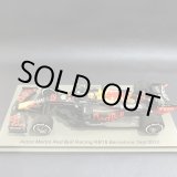 画像: 新品正規入荷品●SPARK1/43 RED BULL HONDA RB16 BARCELONA TEST 2020 (A.アルボン） #23