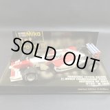 画像: セカンドハンド品●PMA1/43 TOYOTA TF102 1st POINT AUSTRALIA GP 2002  (M.サロ） #24