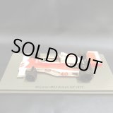 画像: 新品正規入荷品●SPARK1/43 McLAREN M23 BRITISH GP 1977 (G.ヴィルヌーブ) #40