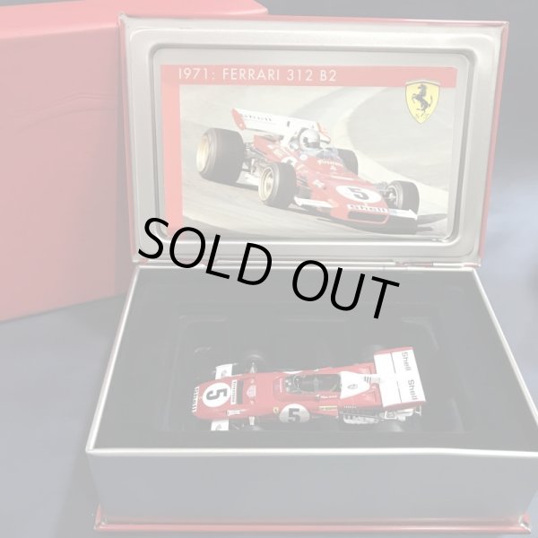 画像1: セカンドハンド品●IXO1/43 FERRARI 312B2 NURBURGRING GP 1971