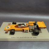 画像: シグナス特別価格●新品正規入荷品●SPARK1/43 LOTUS 72E SOUTH AFRICAN GP 1974 (I.SCHECKTER) #29