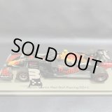 画像: 新品正規入荷品●SPARK1/43 RED BULL RB16 3rd TUSCAN GP 2020 (A.アルボン)#23