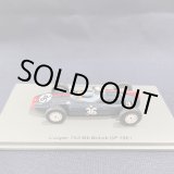 画像: シグナス特別価格●新品正規入荷品●SPARK1/43 COOPER T53 6th BRITISH GP 1961 (R.SALVADON) #36