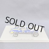画像: シグナス特別価格●新品正規入荷品●SPARK1/43 EAGLE MK4 RIVERSIDE 1968 (M.DONOHUE) #12
