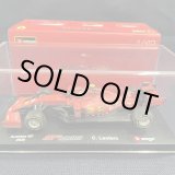 画像: 新品正規入荷品●burago1/43 FERRARI SF1000 AUSTRIAN GP 2020(C.ルクレール）#16 ドライバーフィギュア付