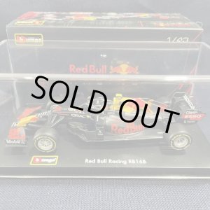 画像: 再入荷●新品正規入荷品●burago1/43 RED BULL HONDA RB16B 2021(S.ペレス）#11 ドライバーフィギュア付