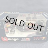 画像: 再入荷●新品正規入荷品●burago1/43 RED BULL HONDA RB16B 2021(M.フェルスタッペン）#33