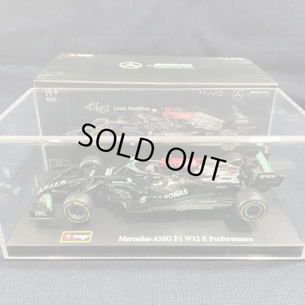 画像1: 再入荷●新品正規入荷品●burago1/43 MERCEDES AMG W12 (L.ハミルトン）2021 #44ドライバーフィギュア付