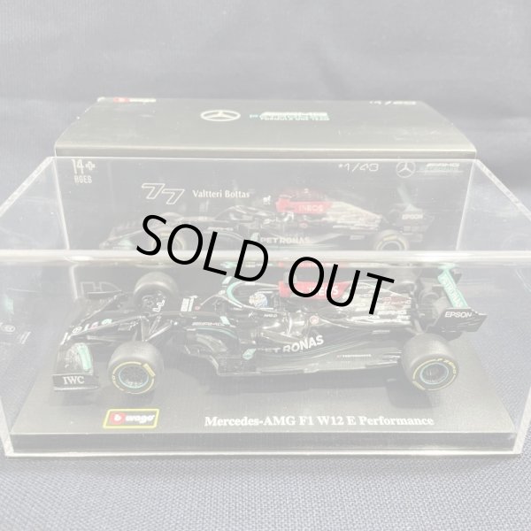 画像1: 新品正規入荷品●burago1/43 MERCEDES AMG W12 (V.ボッタス）2021 #77ドライバーフィギュア付