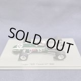 画像: シグナス特別価格●新品正規荷品●SPARK1/43 COOPER T86B FRENCH GP 1968 (J.S.GAVIN) #32