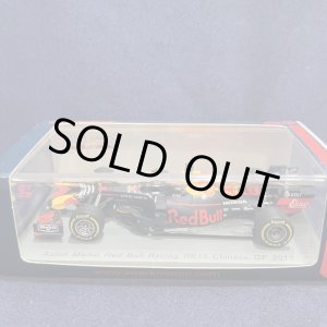 画像: セカンドハンド品●SPARK1/43 RED BULL RB15 CHINESE GP 2019 (M.フェルスタッペン）#33