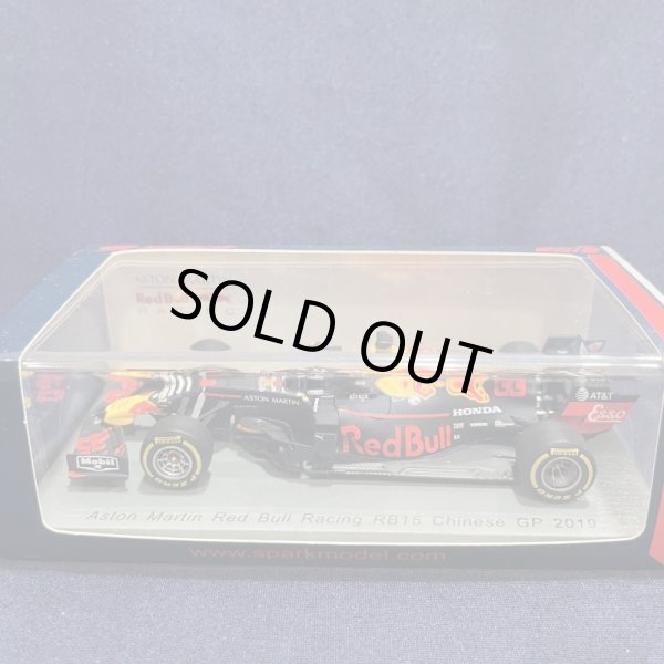 画像1: セカンドハンド品●SPARK1/43 RED BULL RB15 CHINESE GP 2019 (M.フェルスタッペン）#33