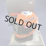 画像: 新品正規入荷品●SPARK1/5 ミニチュアヘルメット MONACO GP 2021 (D.リカルド）