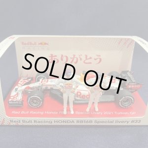 画像: セカンドハンド品●未開封品●SPARK&EURO SPORTS別注 1/43 RED BULL HONDA RB16B TURKISH GP 2021 （フェルスタッペン＆ペレス）