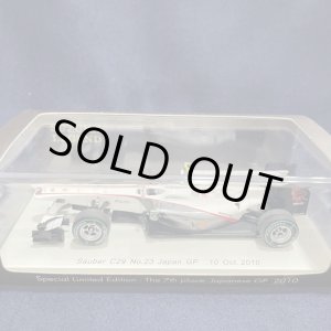 画像: セカンドハンド品●鈴鹿別注●SPARK 1/43 SAUBER C29 JAPAN GP 2010 (小林可夢偉） #23