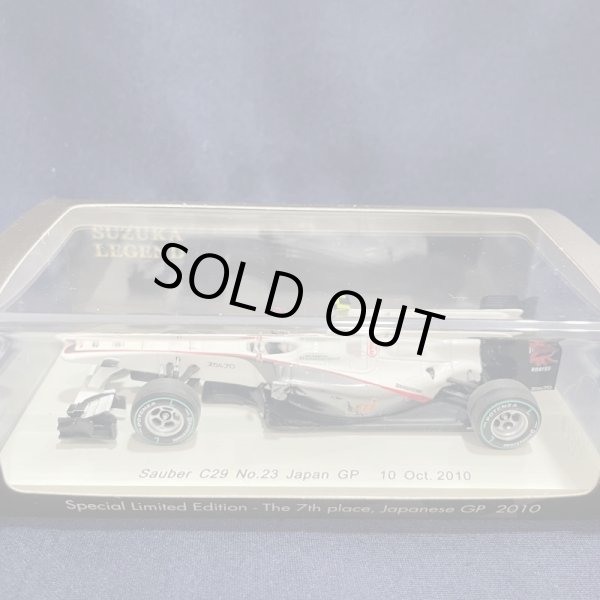 画像1: セカンドハンド品●鈴鹿別注●SPARK 1/43 SAUBER C29 JAPAN GP 2010 (小林可夢偉） #23