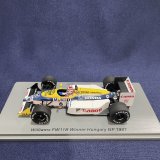 画像: 新品正規荷品●SPARK1/43 WILLIAMS FW11B WINNER HUNGARY GP 1987 (N.ピケ）#6