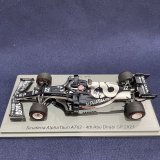 画像: 新品正規荷品●SPARK1/43 SCUDERIA ALPHA TAURI AT02 4th ABU DHABI GP 2021 (角田裕毅）#22