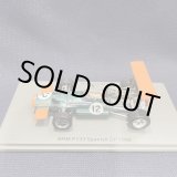画像: シグナス特別価格●新品正規荷品●SPARK1/43 BRM P133 SPANISH GP 1969 (J.OLIVER) #12