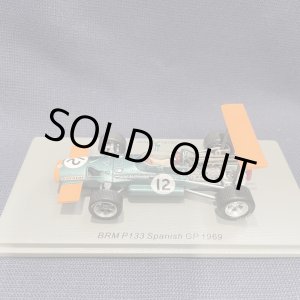 画像: シグナス特別価格●新品正規荷品●SPARK1/43 BRM P133 SPANISH GP 1969 (J.OLIVER) #12