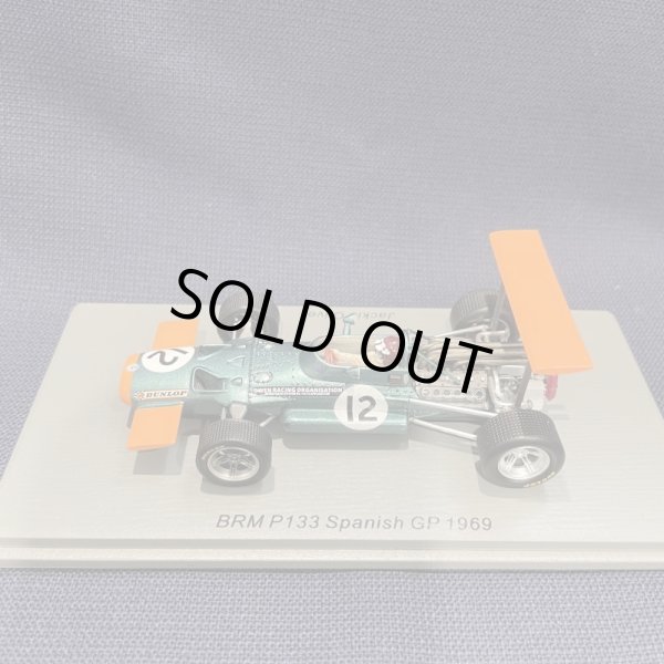 画像1: シグナス特別価格●新品正規荷品●SPARK1/43 BRM P133 SPANISH GP 1969 (J.OLIVER) #12