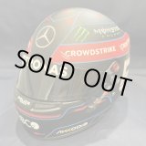 画像: 新品正規入荷品●SPORTS MINI LINE 1/2スケール MERCEDES 2022 (G.ラッセル）ミニヘルメット