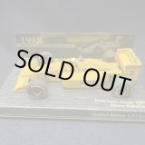 画像: 新品特別入荷品●鈴鹿サーキット別注●KYOSHO1/43 LOTUS HONDA 100T (中嶋悟）#2
