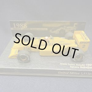 画像: 新品特別入荷品●鈴鹿サーキット別注●KYOSHO1/43 LOTUS HONDA 100T (中嶋悟）#2