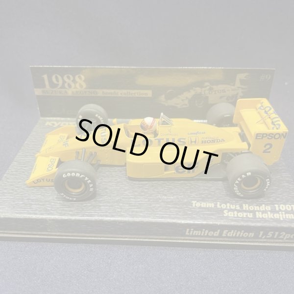 画像1: 新品特別入荷品●鈴鹿サーキット別注●KYOSHO1/43 LOTUS HONDA 100T (中嶋悟）#2