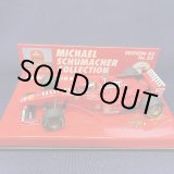 画像: セカンドハンド品●PMA1/43 FERRARI F310B (M.シューマッハ）
