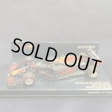 画像: 新品正規荷品●PMA1/43 RED BULL HONDA RB16B WINNER DUTCH GP 2021 (M.フェルスタッペン） #33