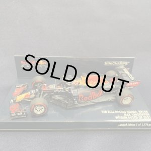 画像: 新品正規荷品●PMA1/43 RED BULL HONDA RB16B WINNER DUTCH GP 2021 (M.フェルスタッペン) #33