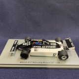 画像: 新品正規荷品●SPARK1/43 MARCH 811 NQ LONG BEACH GP 1981 (D.DALY) #17