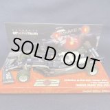 画像: 新品特別入荷品●ユーロスポーツ別注●PMA1/43 SCUDERIA ALPHATAURI HONDA AT02 TURKISH GP 2021 (角田裕毅）#22