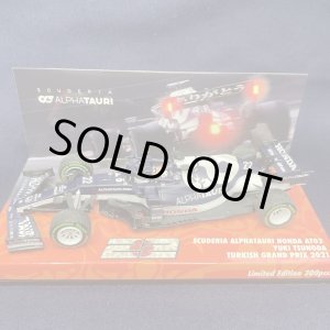 画像: 新品特別入荷品●ユーロスポーツ別注●PMA1/43 SCUDERIA ALPHATAURI HONDA AT02 TURKISH GP 2021 (角田裕毅）#22