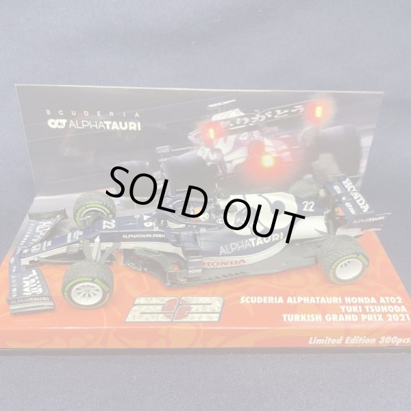 画像1: 新品特別入荷品●ユーロスポーツ別注●PMA1/43 SCUDERIA ALPHATAURI HONDA AT02 TURKISH GP 2021 (角田裕毅）#22