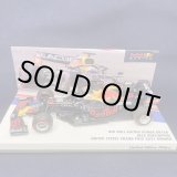 画像: 新品特別入荷品●ユーロスポーツ別注●PMA1/43 RED BULL HONDA RB16B WINNER UNITED STATES GP 2021 (M.フェルスタッペン） #33