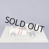画像: 新品正規荷品●SPARK1/43 MARCH 731 AUSTRIAN GP 1973 (J.HUNT) #27