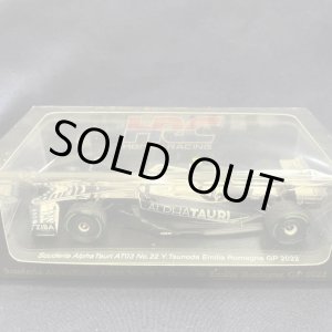 画像: セカンドハンド品●未開封品●SPARK1/43 2022鈴鹿限定パッケージ ALPHA TAURI AT03 EMILLA ROMAGNA GP 2022 (角田裕毅）#22