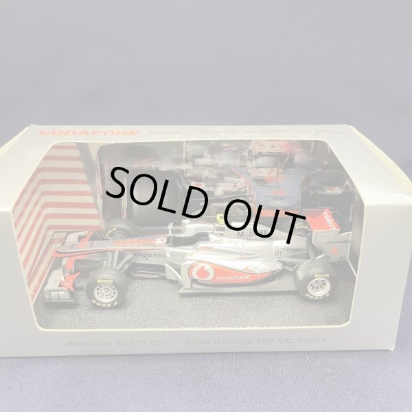 画像1: セカンドハンド品●SPARK1/43 McLAREN TEAM別注　McLAREN MP4-26 日本GP (J.バトン）