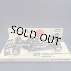画像: 新品正規入荷品●PMA&KYOSHO 1/43 ALPHATAURI HONDA AT02 TURKISH GP 2021 (角田裕毅）#22〜ありがとう〜