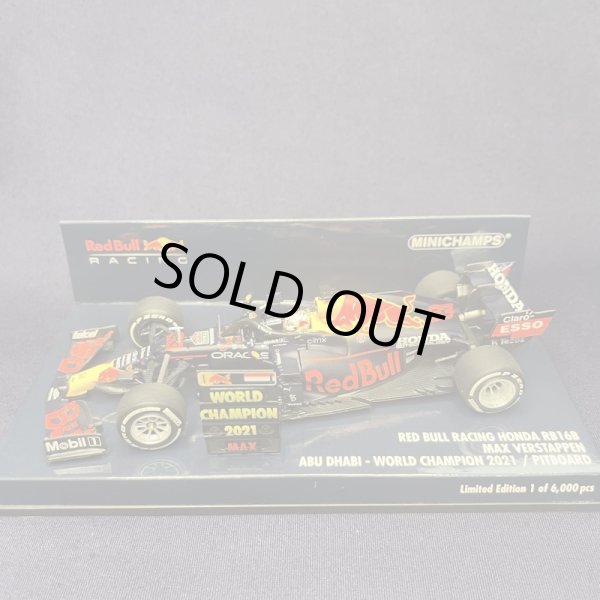 画像1: 新品正規入荷品●PMA1/43 RED BULL HONDA RB16B WORLD CHAMPION ABU DHABI GP 2021 (M.フェルスタッペン） #33