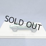 画像: シグナス特別価格●新品正規荷品●SPARK1/43 COOPER T51 WINNER US GP 1959 (B.McLAREN）#9